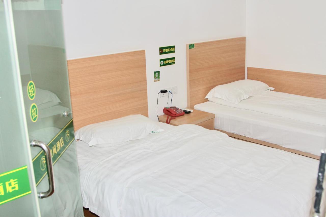 Huifeng Hotel 上海市 エクステリア 写真